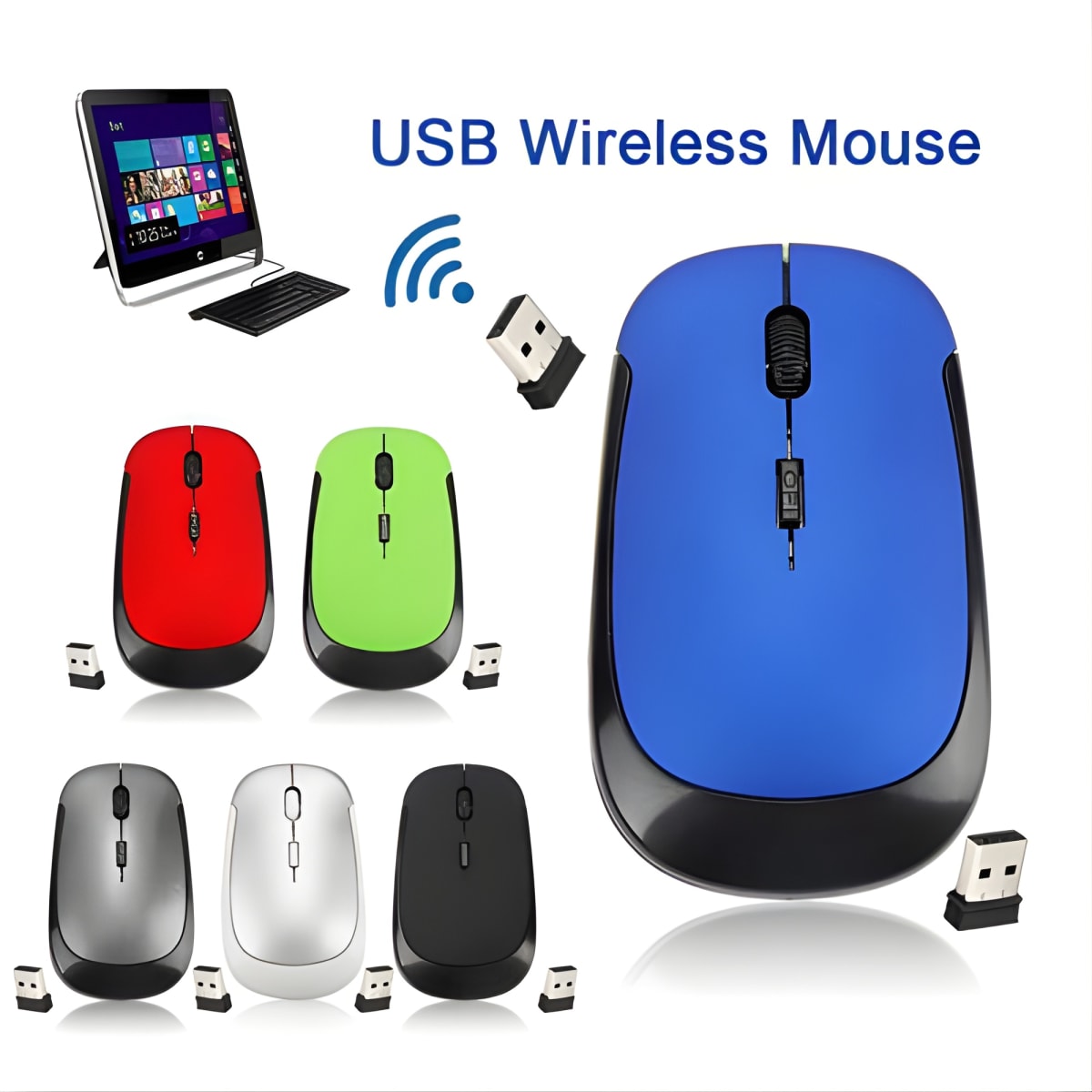 עכבר אופטי איכותי ומשופר