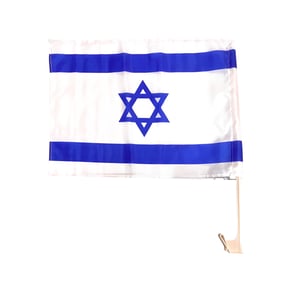 דגל לרכב לחגיגות יום העצמאות - ממד מרשים