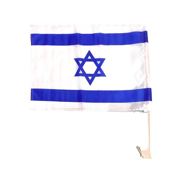Car Flag for Israel Independence Day - Impressive Size