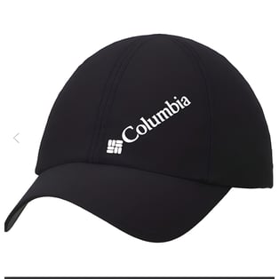 כובע מצחייה לטיולים - Silver Ridge III