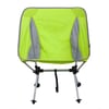 כיסא קפיצי נייד בצבע ירוק לימון