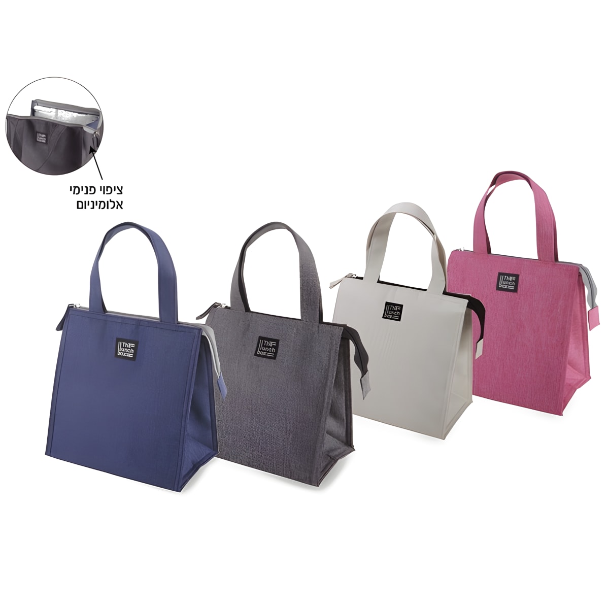 צידנית אישית מדיסון - 6 ליטר, מושלמת לנסיעות וטיולים