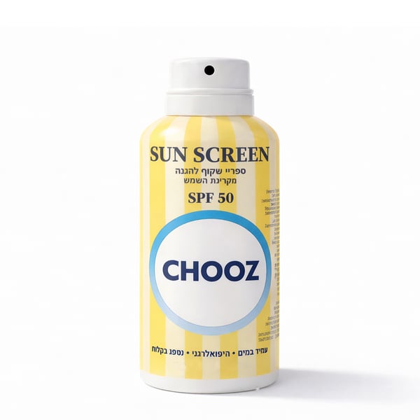 Mini Sun Protection Spray SPF30, 80ml High Coverage