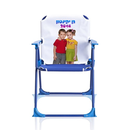 כיסא ילדים מתקפל ונוח לנשיאה