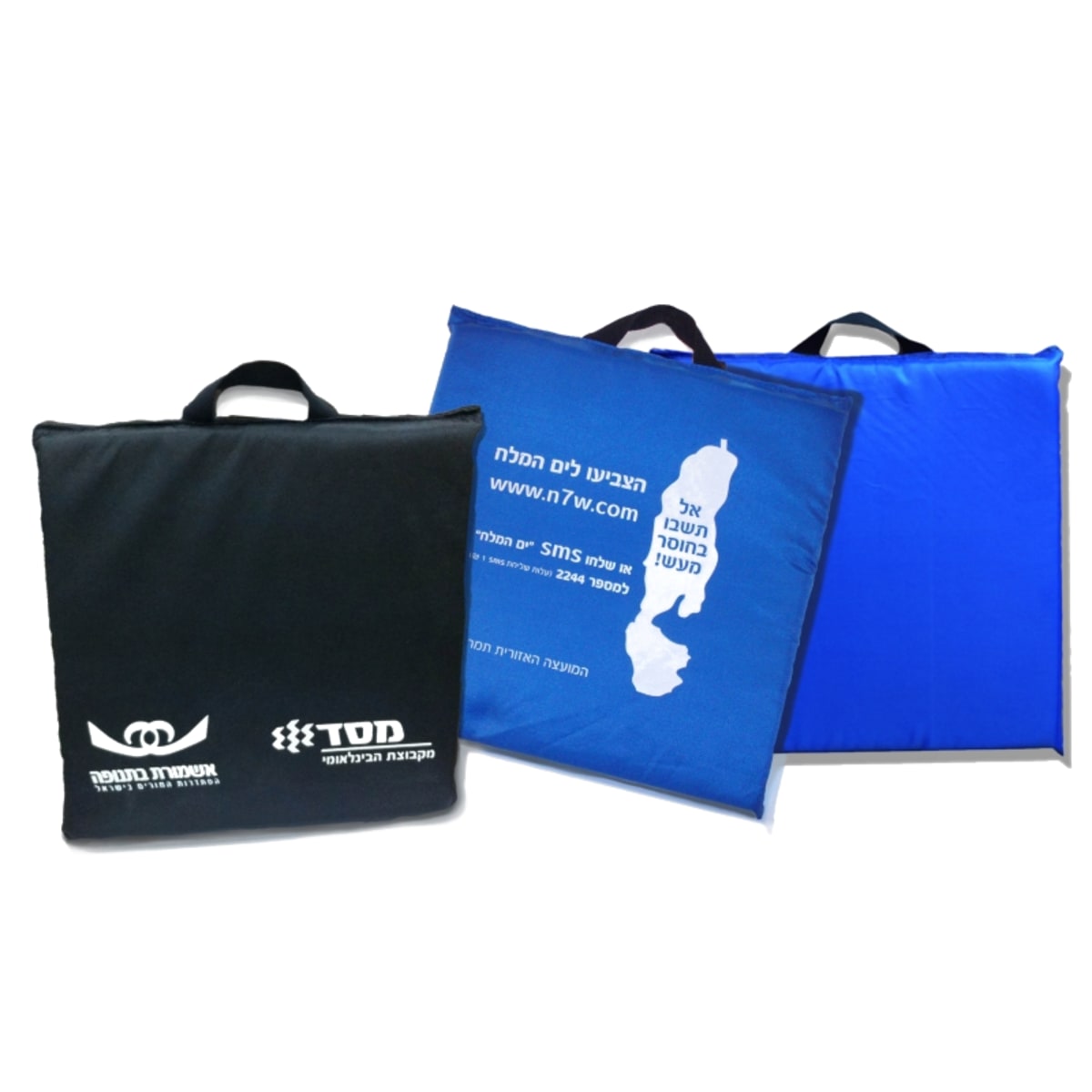 כרית ישיבה פרימיום 33/33 עם ספוג עבה - סגירה לשימוש חוזר