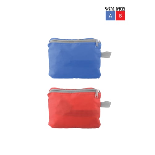 תיק ספורט קטן מתקפל - מתנה מעשית