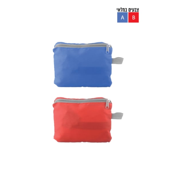 תיק ספורט קטן מתקפל - מתנה מעשית