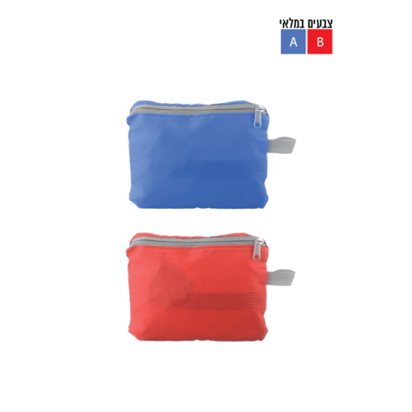 תיק ספורט קטן מתקפל - מתנה מעשית