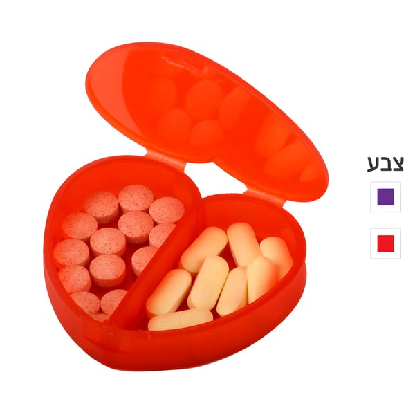 קופסת אחסון מעוצבת בצורת לב עם שני תאים