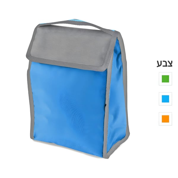 Personal Cooler and Warmer Bag – Colorado