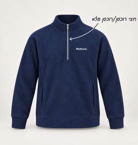פליז מפנק 300 גרם עם התאמה אישית של גודל הרוכסן
