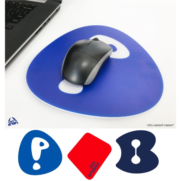 Custom Mouse Pad - Unique Corporate Gift