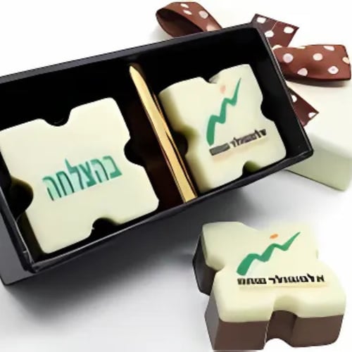 פאזל שוקולד בעיצוב מלא