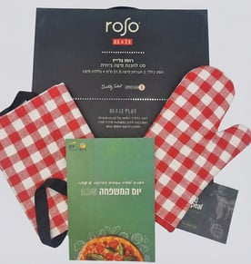 מארז פיצה מושלם למשפחה עם סינר, כפפה ותבנית