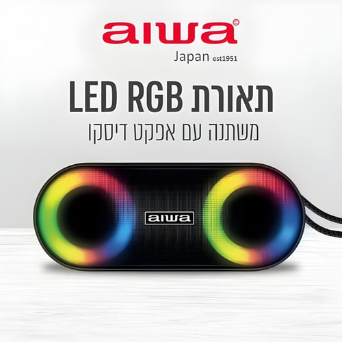 רמקול בלוטוס נייד עמיד למים עם תאורת RGB