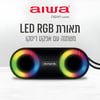 Portable Waterproof Bluetooth Speaker with RGB Lighting