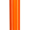 כתום