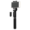 Upgraded Selfie Stick with Adjustable Tripod and Aluminum Head