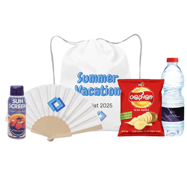 Outdoor excursion kit