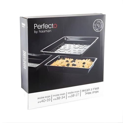 Perfecto Integrated Oven with Drop-In Bottom