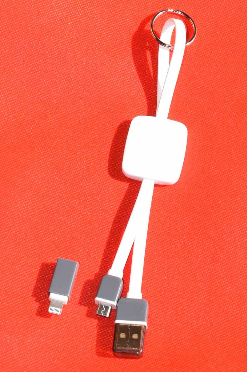 מחזיק מפתחות עם כבל הטענה - מתנה שימושית תמיד