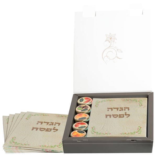 מארז מתנה: חמש הגדות וריבות בוטיק