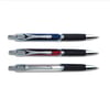 Metal Mechanical Pencil 'Vertigo' - 0.5mm Lead