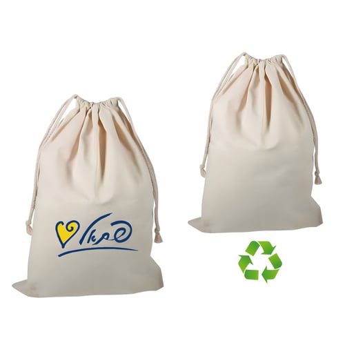 תיק כביסה מקנווס כותנה איכותי - אסטרוריה