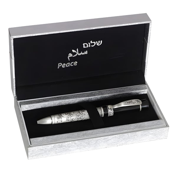 עט יוקרתי עם עיטור 'השלום' בגימור פיוטר - סדרת יודאיקה