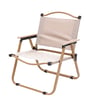 Comfortable and High-Quality Folding Chair for Indoor and Outdoor Use