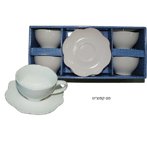 סט כוסות קפוצ’ינו מפורצלן - Elevate Your Coffee Experience