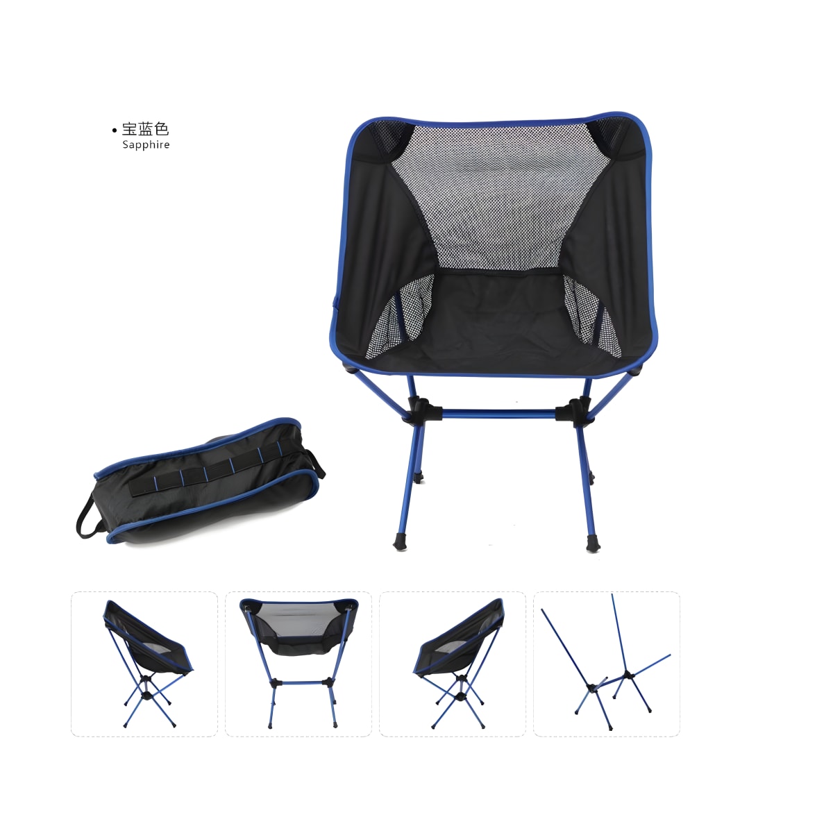 כסא שטח מתקפל מפנק ואיכותי לטיולים ופעילויות חוץ