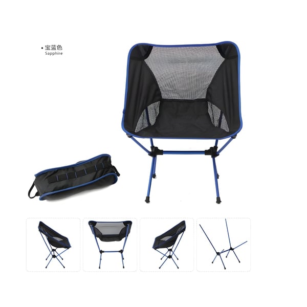 כסא שטח מתקפל מפנק ואיכותי לטיולים ופעילויות חוץ