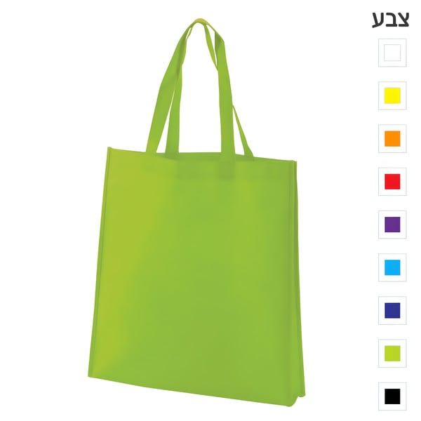 תיק אקולוגי מבד לא ארוג לכנסים וקניות - סייקל