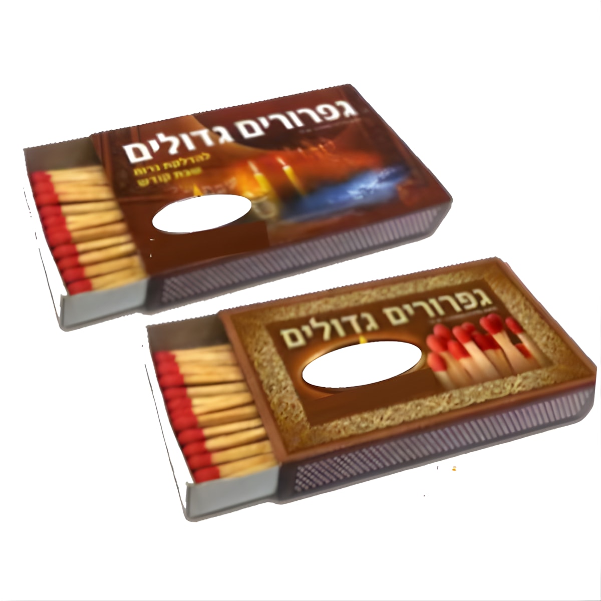 גפרורים גדולים ממותגים בהתאמה אישית