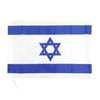 Luxurious Israeli Flag Made of High-Quality Polyester