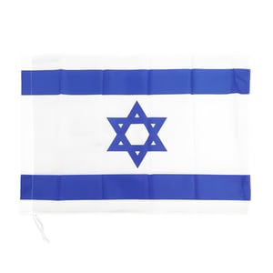 דגל ישראל מפואר מבד פוליאסטר איכותי