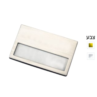 תגי זיהוי מגנטיים לכנסים ואירועים - איי.די.