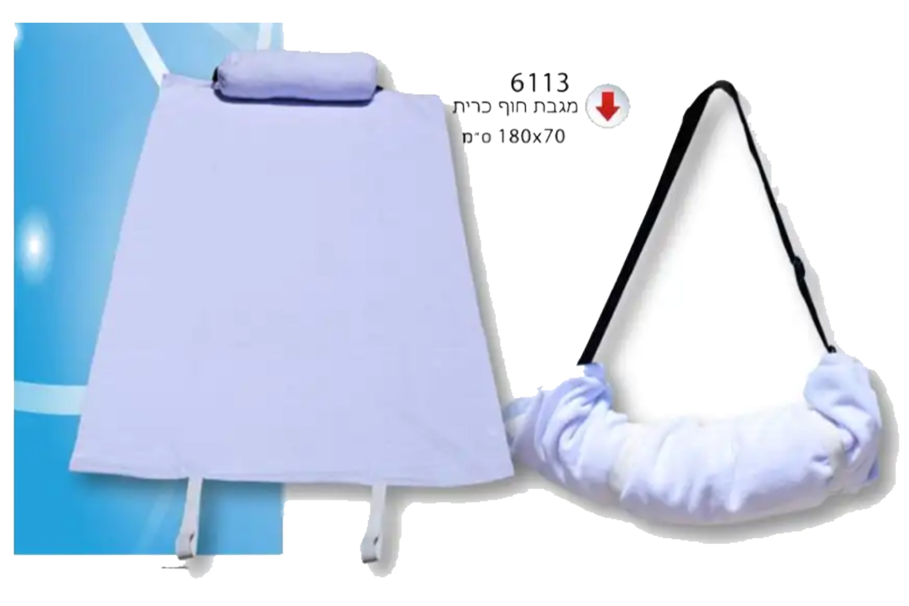 מגבת חוף מיקרופייבר 180x70 ס"מ - חווית נוחות מושלמת