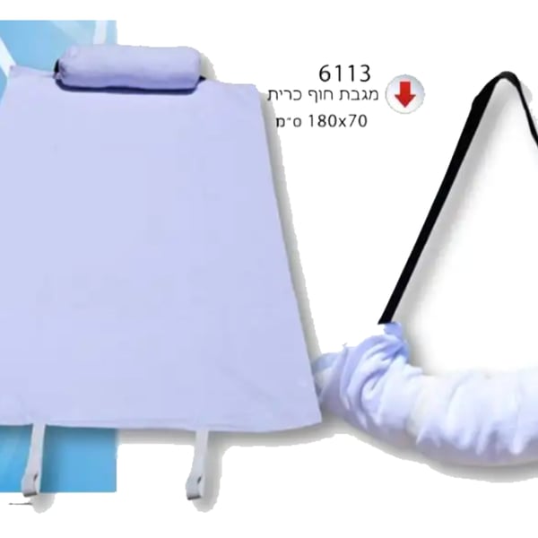 מגבת חוף מיקרופייבר 180x70 ס"מ - חווית נוחות מושלמת