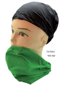 בנדנה גומי אופנתית בצבעים מרהיבים