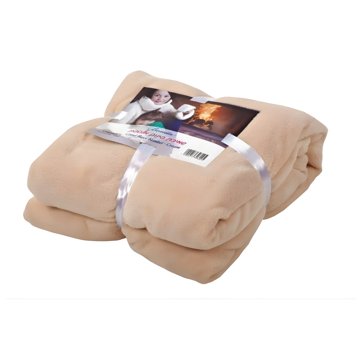 שמיכת פליז בהדפס אישי 150x200 סנטימטר