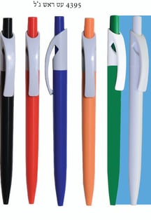 עט פלסטיק עם קליפס - מתנה עסקית מעולה