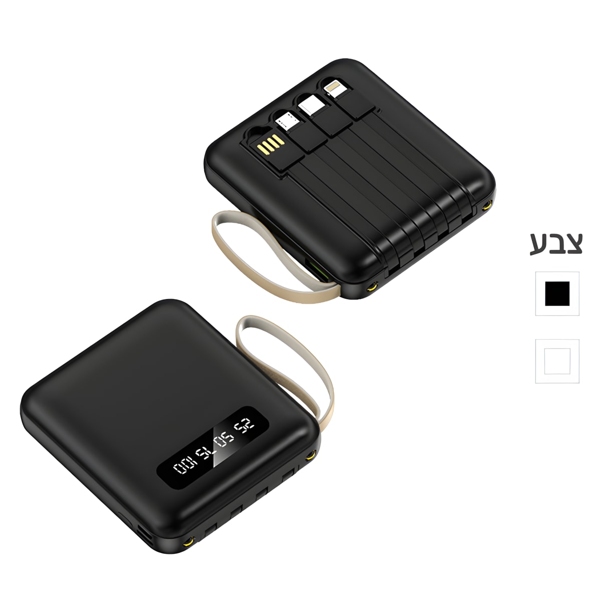 סוללה נטענת ניידת 8,000mAh עם כבלים מובנים - אורורה