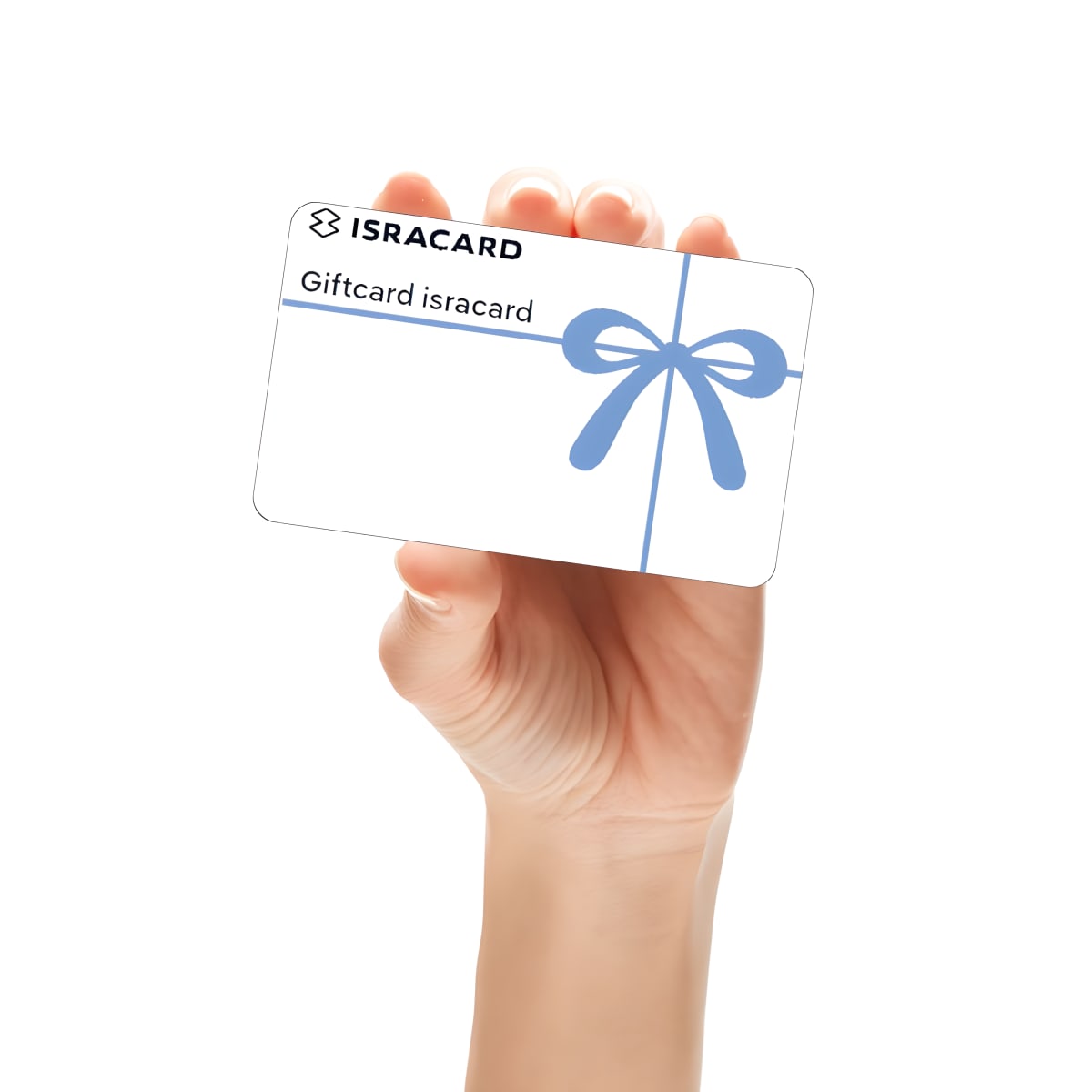 ISRACARD תו קנייה פיזי עבור רשתות מזון ובתי עסק נוספים