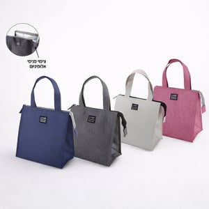 Madison Personal Cooler - 6 Liters, Perfect for Travel & Picnics