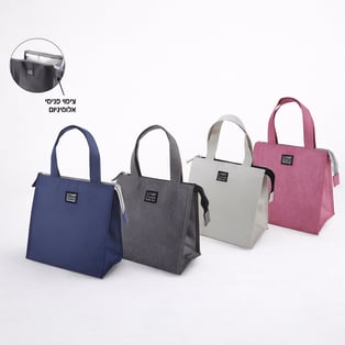 צידנית אישית מדיסון - 6 ליטר, מושלמת לנסיעות וטיולים