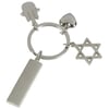 Unique Keychain - Hamsa Heart and Star of David