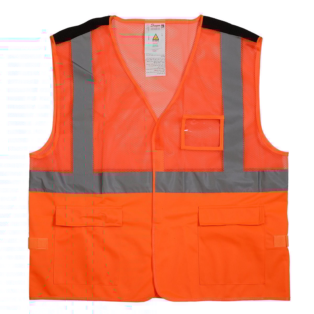 אפוד זוהר תקני לצוות קרקע