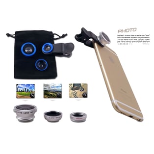 עדשות צילום לסמארטפון - שדרג את התמונות שלך